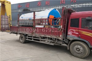 供暖鍋爐那個牌子好