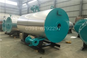 供暖熱水鍋爐廠家