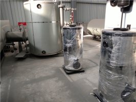 8噸真空熱水鍋爐