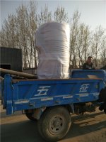 500kw生物質導油爐