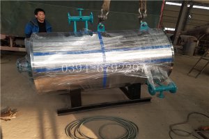 WNS8-1.25-QY型燃油氣蒸汽鍋爐
