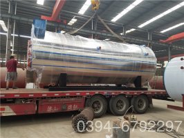 8噸天然氣導油爐