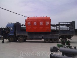 四噸冷凝燃油鍋爐