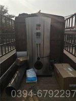 開(kāi)水鍋爐和熱水鍋爐