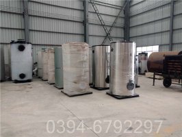 熱水鍋爐廠家哪家好