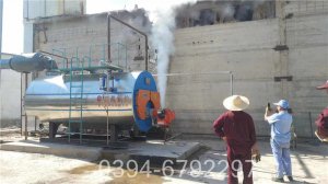 燃煤熱水鍋爐鍋爐