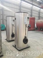 1噸燃氣蒸汽鍋爐報價