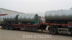 鍋爐供應(yīng)