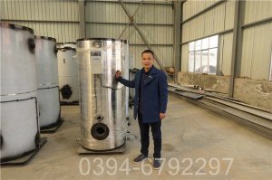 燃油蒸汽鍋爐型號