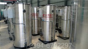電熱水爐是啥