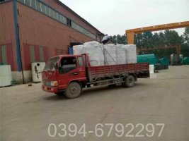 電熱水鍋爐那個品牌好