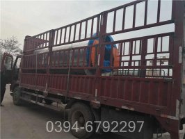 供暖鍋爐制造廠