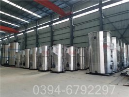 0.5t冷凝導油爐