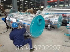 350kw冷凝蒸汽鍋爐