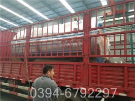5600kw真空熱水鍋爐