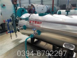 20萬(wàn)大卡低氮導(dǎo)熱油爐