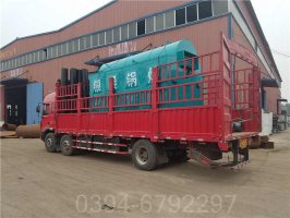 0.1mw小型鍋爐