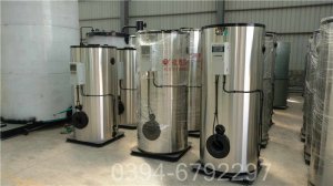 120kw小型鍋爐