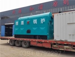 0.4mw冷凝熱水鍋爐