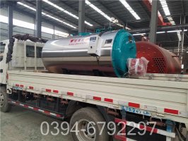 0.7mw導熱油爐