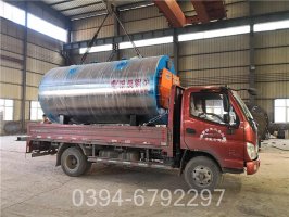 5.6mw小型鍋爐