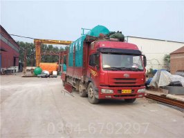 7000kw冷凝導油爐
