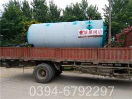 四噸低氮熱水鍋爐