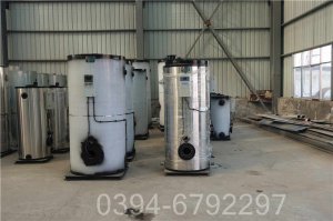 0.7mw冷凝蒸汽鍋爐