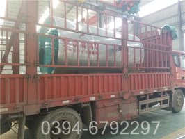 YYQW-350高壓鍋爐
