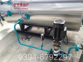 十五噸鍋爐