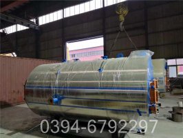 10.5mw蒸汽鍋爐