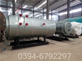 2100kw冷凝導油爐