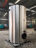 14000kw導熱油爐