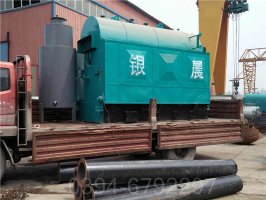 10.5mw低氮真空鍋爐