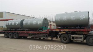 0.6mw高壓鍋爐