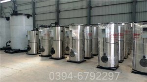 5600kw高壓鍋爐