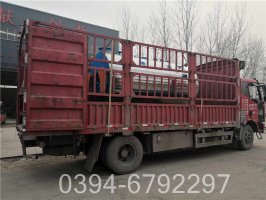3500kw開水鍋爐