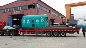 小型熱水燃?xì)忮仩t
