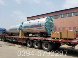 1400kw燃氣真空鍋爐