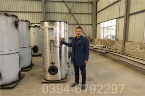 0.7噸燃油蒸汽發生器