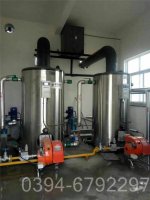 0.7噸天然氣熱水鍋爐