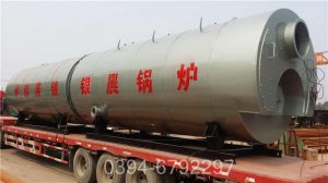 180萬大卡燃煤導油爐