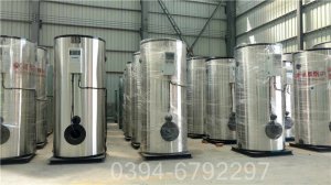 臥式電加熱導熱油爐