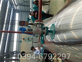 2手導(dǎo)熱油爐