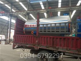 導熱油爐環
