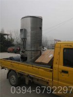 反應釜導熱油加熱器
