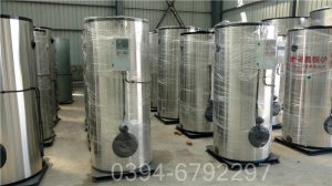 電熱蒸氣鍋爐
