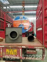 300公斤電蒸汽發(fā)生器