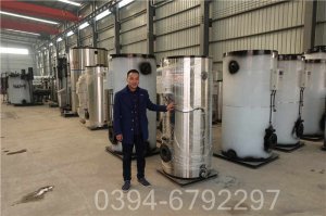 100萬大卡工業熱水鍋爐