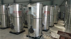 1噸全自動燃油熱水鍋爐